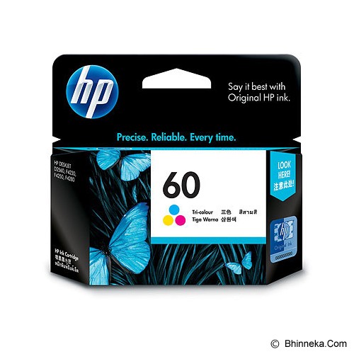 HP Tri-Color Ink Cartridge 60 [CC643WA]
